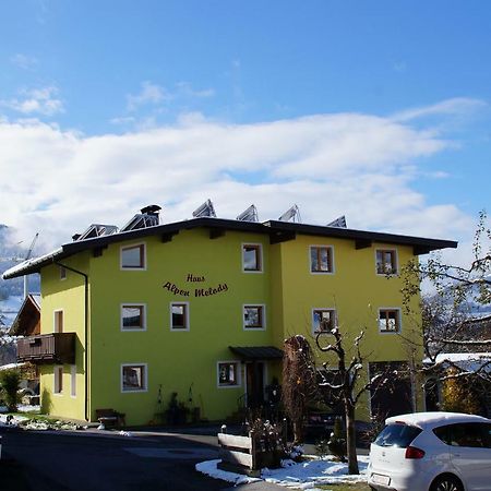 Апартаменты Haus Alpen Melody Holzham 57 Вестендорф Экстерьер фото