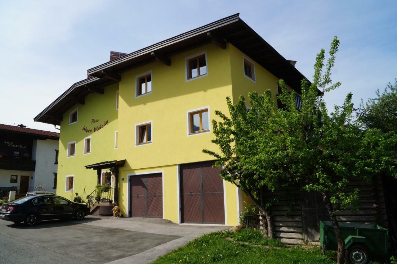 Апартаменты Haus Alpen Melody Holzham 57 Вестендорф Экстерьер фото